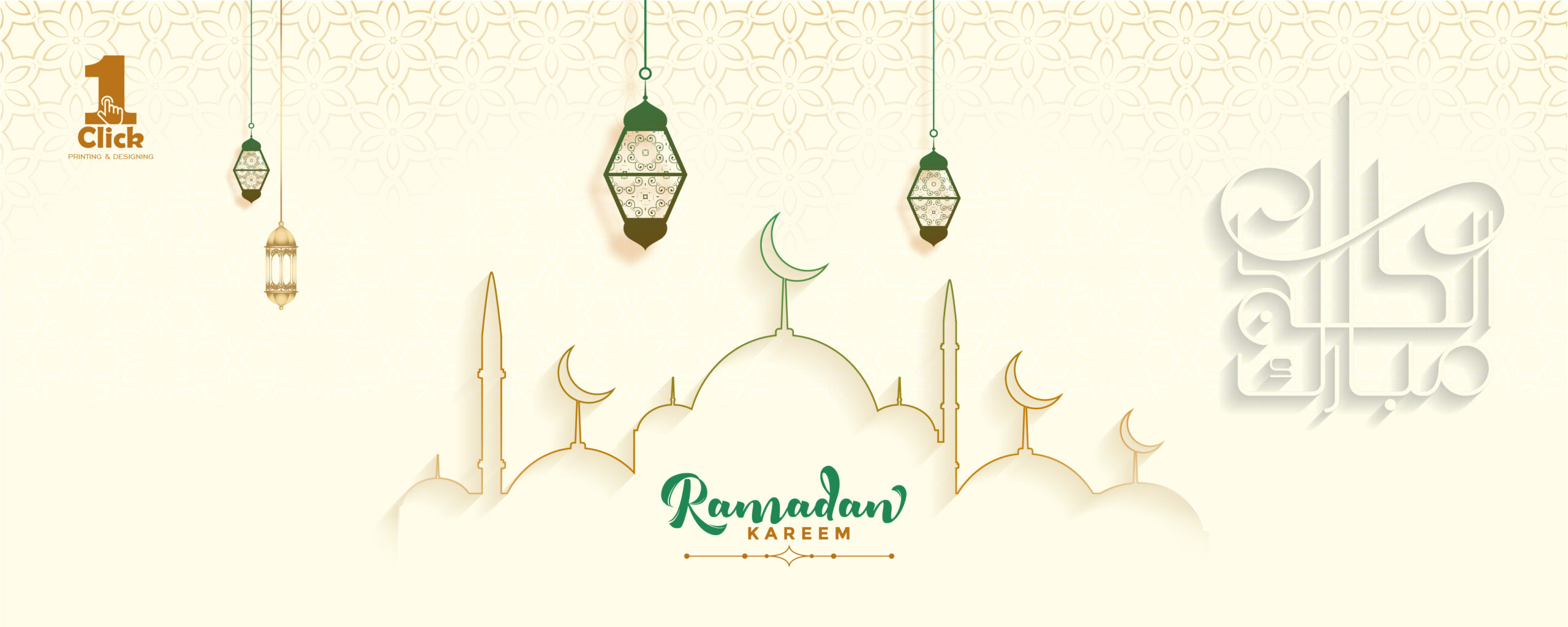 RAMZAN BANNER-01